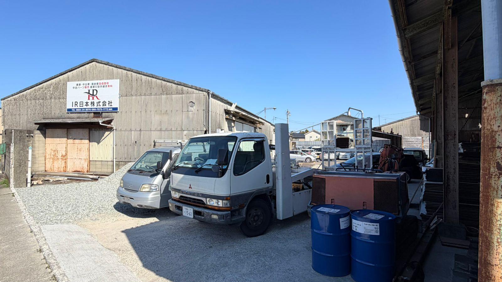 Dispatch bay & transport rig